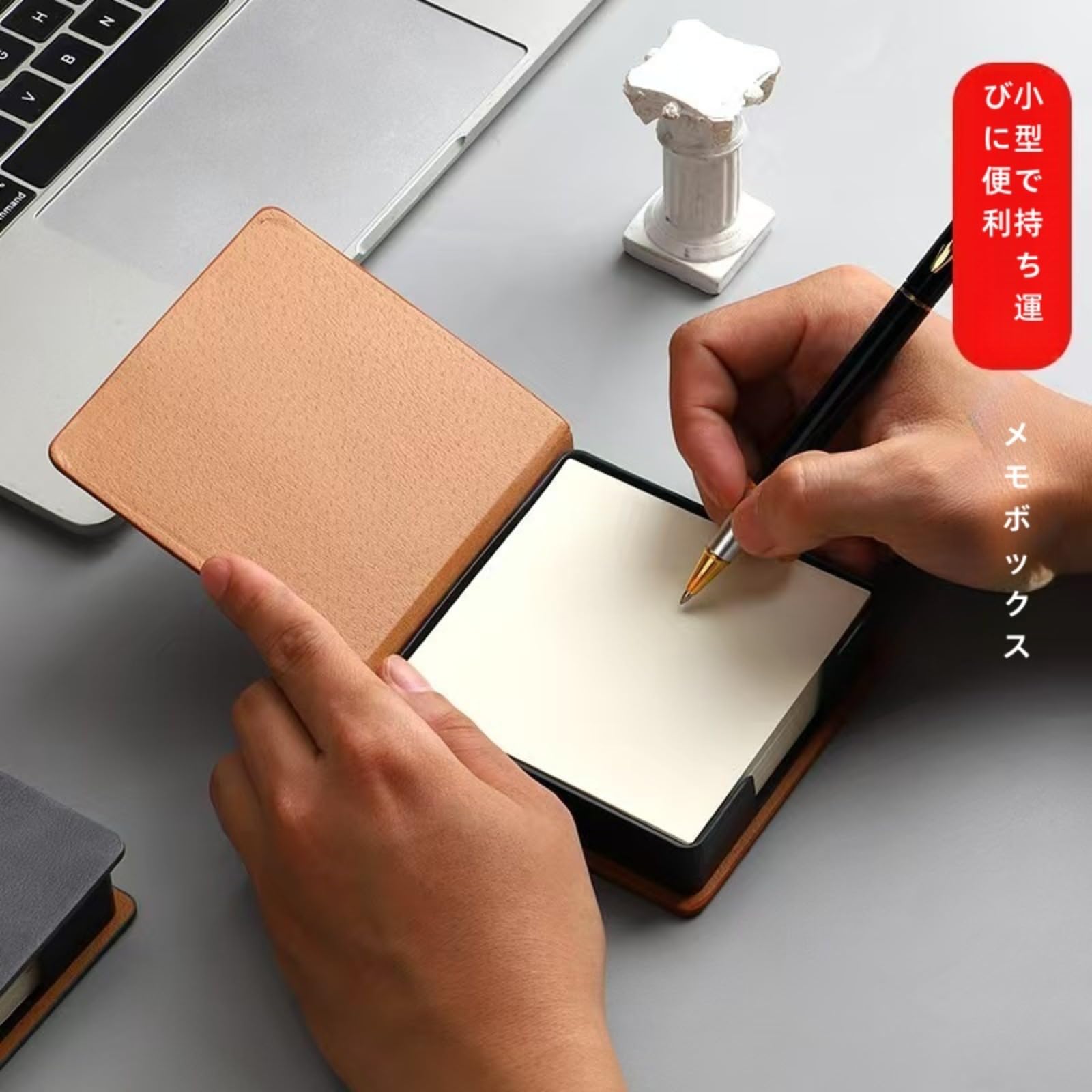 Amazon.co.jp: 付箋 収納ケース付きポストイット ケースメモボックス